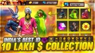 Image via A_S Gaming (YouTube)